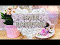 ❣️Красивый настенный декор в форме СЕРДЦА - БОХО своими руками /DIY/