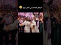 حميدة الستار حميدة الستار