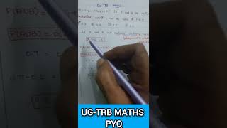 Ug-trb, Maths, PYQ, Probability, Pg-trb, Tnset, Polytechnic trb, College-TRB, Maths