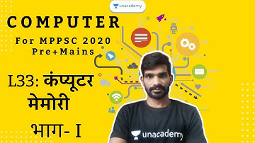 L33 Computer Memory Part- I | Computer for MPPSC | Crash Course of Computer for MPPSC 2020