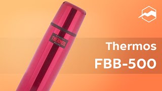 Термос Thermos FBB 500. Обзор