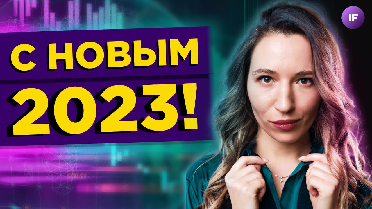 investfuture-youtube