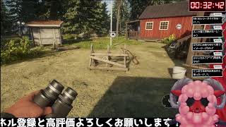 ＊男性ボイス注意　the Hunter Call of the Wild 　参加型　ザ・ハンター　新人ハンターのチルい保護区散策その２　#おじのまとん