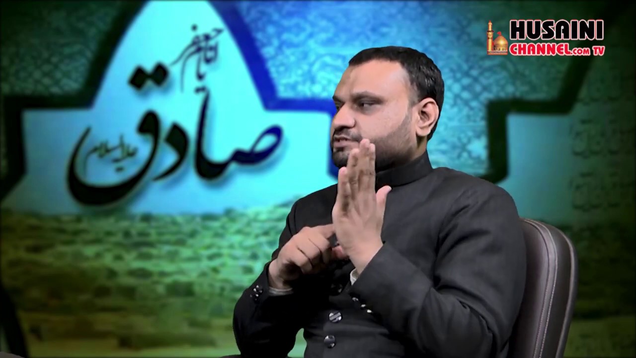 TASKIRA | SHAHADAT IMAM JAFAR SADIQ A.S. | SISTER ITRAT FATIMA & IMDAD ...