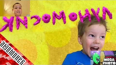 Preview 2 JKTVE v2 effects derp what the flip Csupo effects squared