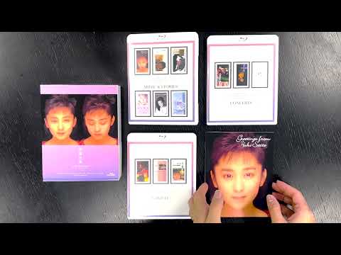 【開封動画 】斉藤由貴 40th Anniversary Blu-ray-BOX〈 デジタルレストア版 〉