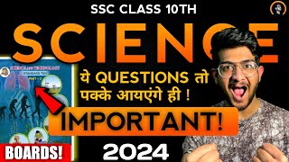 science 2 important questions class 10 2024 | 10th class science 2 important questions 2024