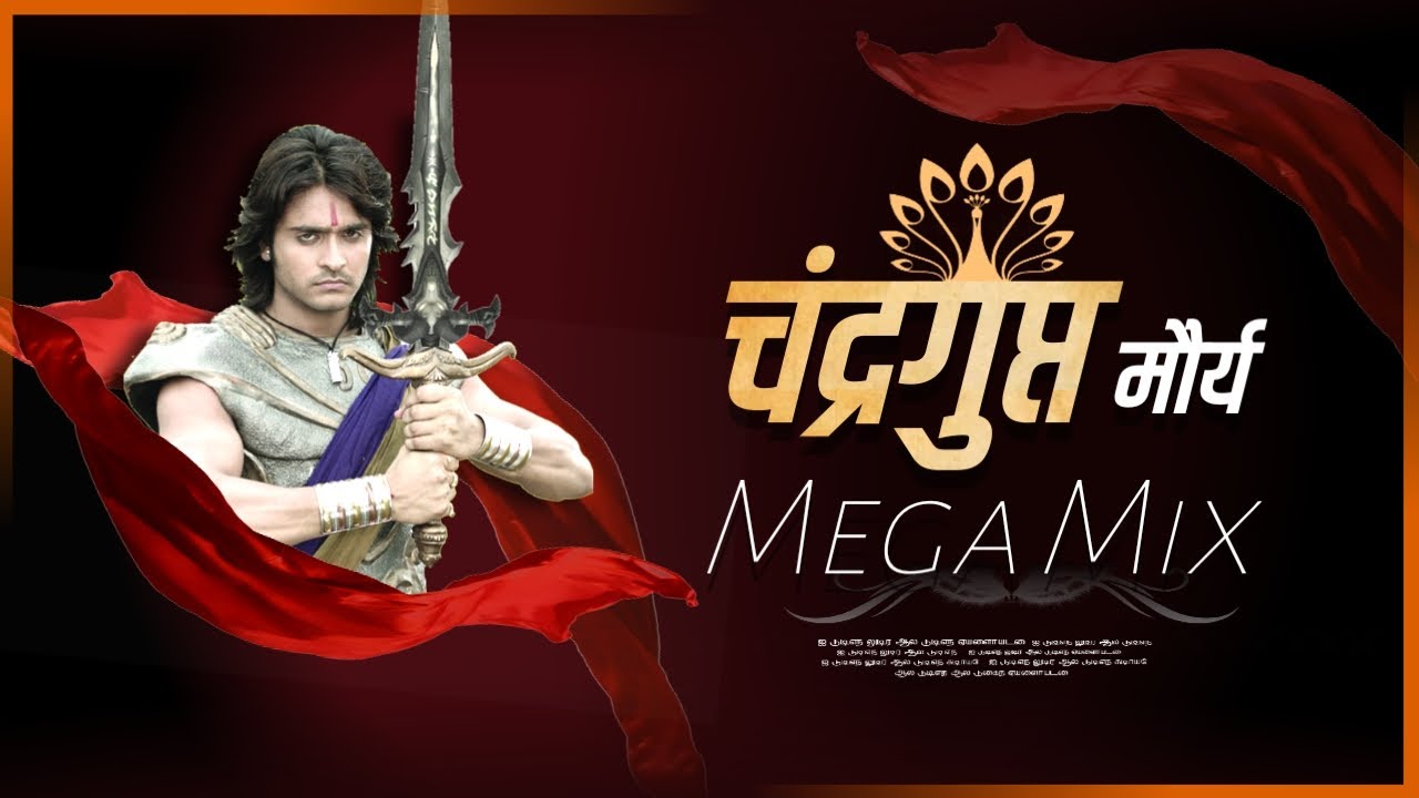 Chandragupta Maurya   Mega Mix  All In One With New Themes  Chandragupta Maurya All Bgm Imagine TV