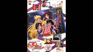 Bishoujo Senshi Sailor Moon Collection - Main Theme (PC Engine CD)