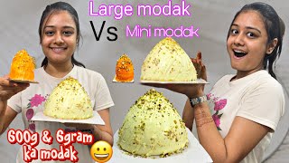 Ganpati Bappa ke liye chocolate modak cake ☺️ mini modak cake vs large modak cake? Soumya c recipes