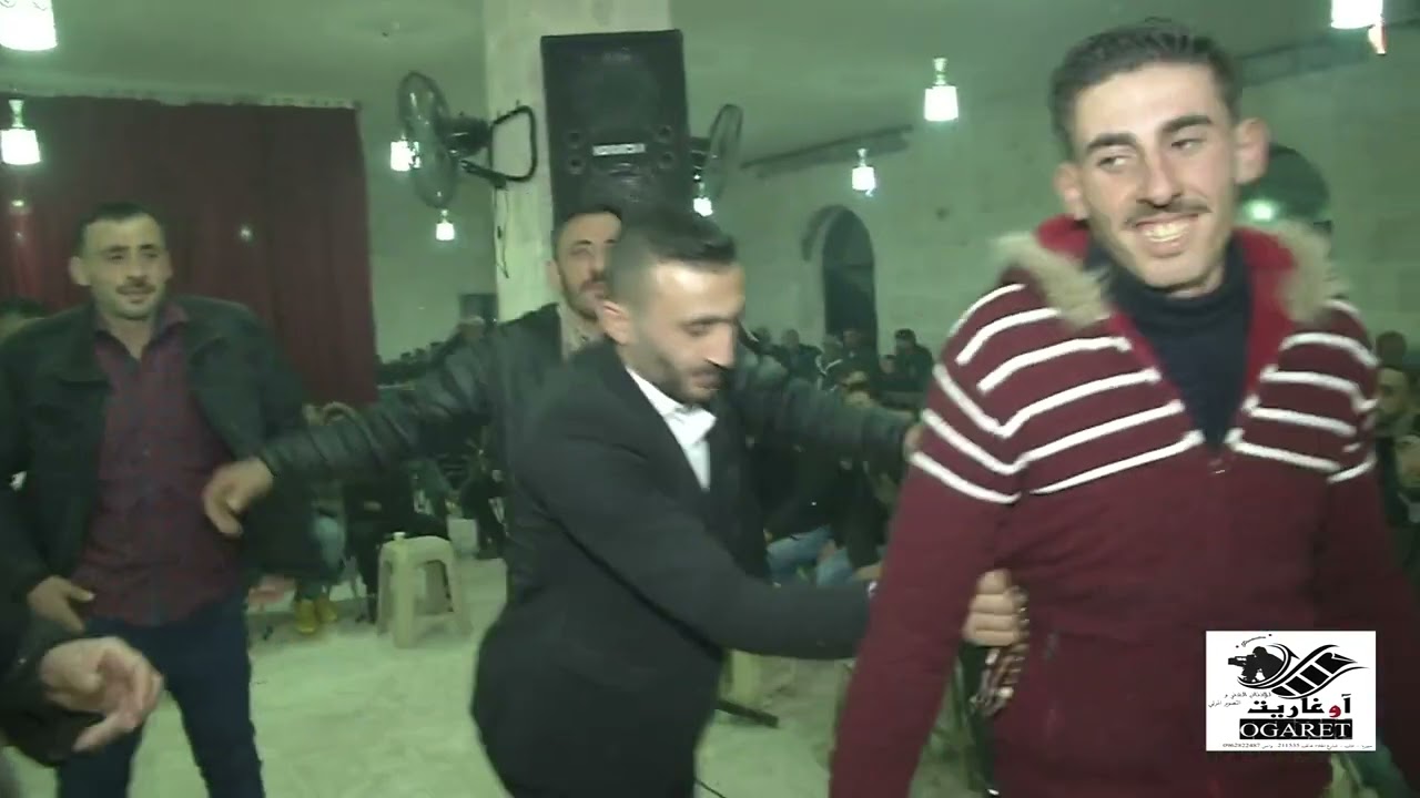 حفل زفاف العريس احمد اسماعيل عموري. الجزء الأول. استوديو اوغاريت. بلدة حفسرجة