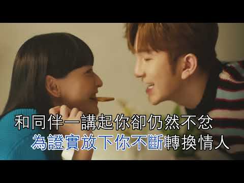 Anson Lo 盧瀚霆 - 永順街39號 | 伴奏 | Karaoke | 純音樂