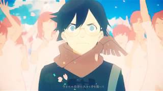 Sekai no Mannaka o Aruku (ft. KYE)