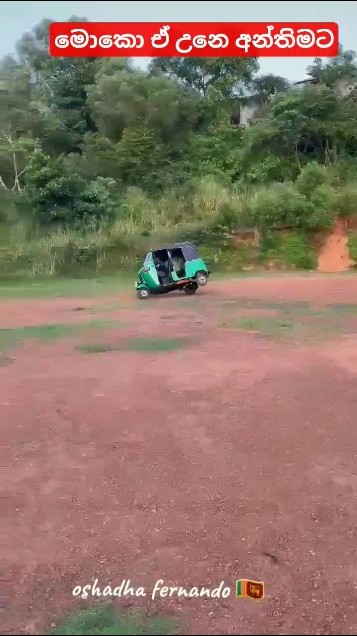 99 බේරුන අවස්තා👀#shorts #stunt