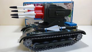 マスダヤ① MS-33ミサイルタンク（ブリキ戦車）Tin Toy Missile Tank