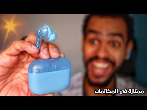 واخيرا سماعة nothing الغلابة وصلت | oraimo freebods lite