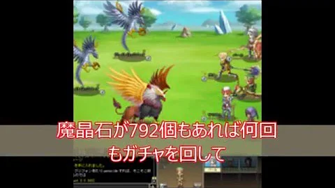 ログ レス シリアル コード 一覧