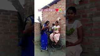  piano song automobile instrumental tujhe riya gnyanu 