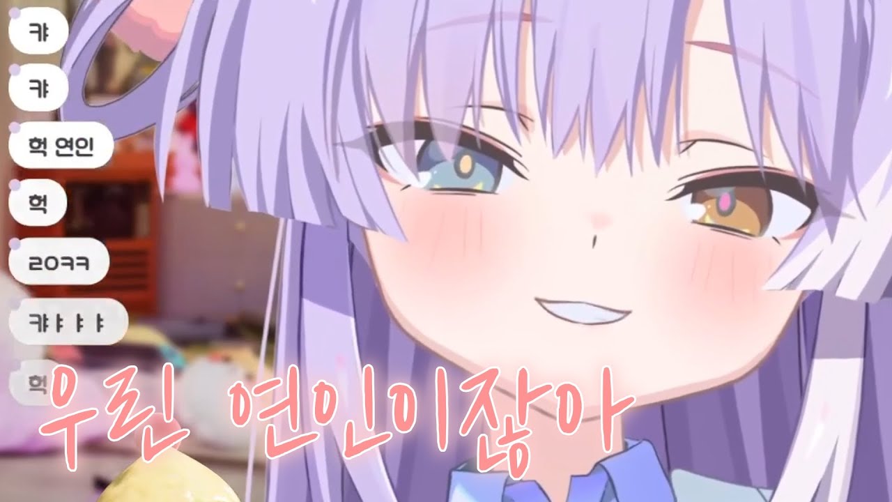 부키 방송에서 할머니 드립이 급격히 줄어든 이유