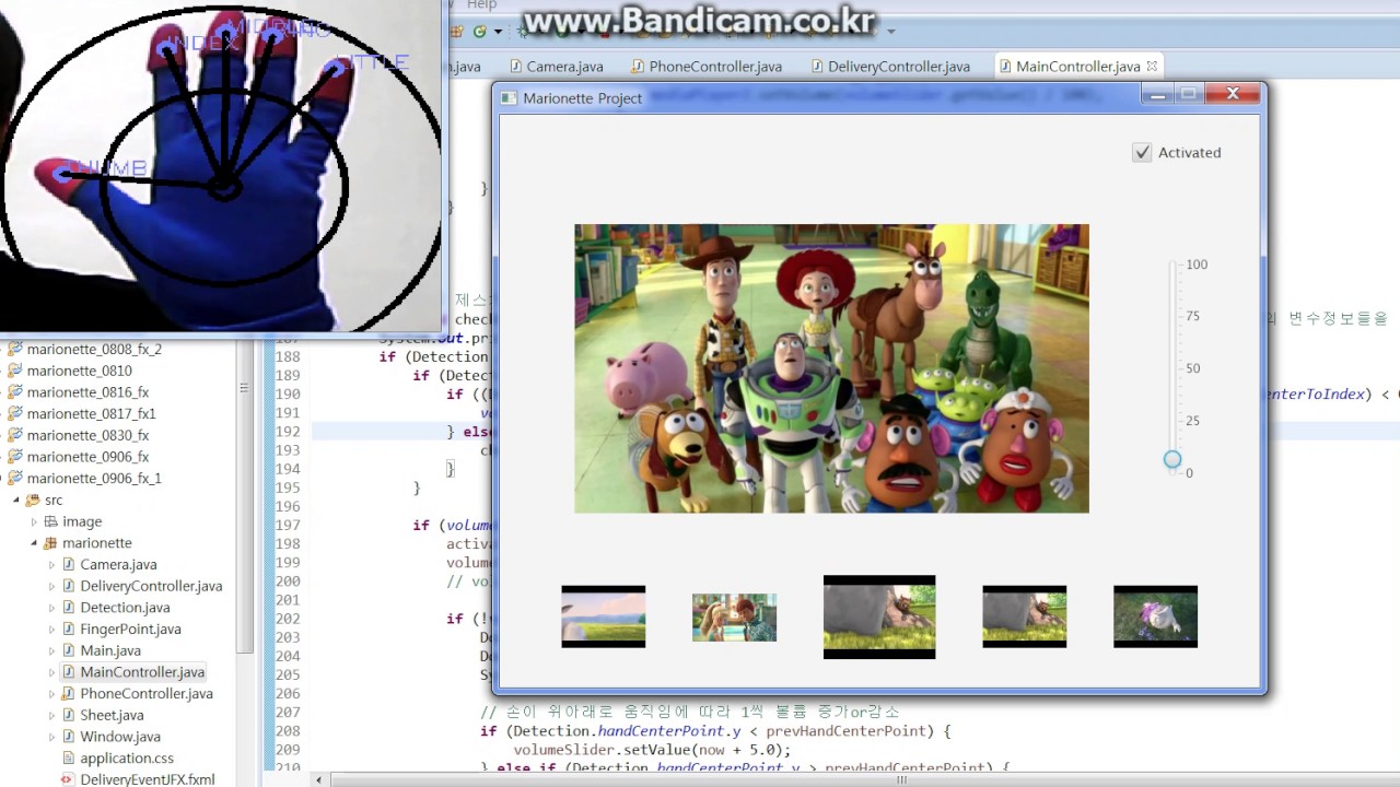 Java Gestures Detect OK Gesture using OpenCV with Java - YouTube