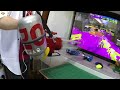 ネットノニュースに載りました！のでハイドラント回します！