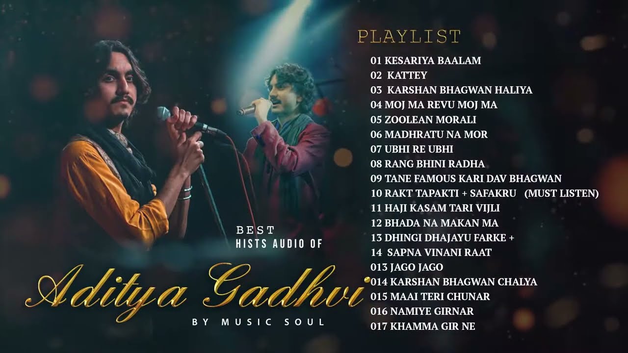 Aditya Gadhvi best audio songs  Gujarati songs   BlackHeart 