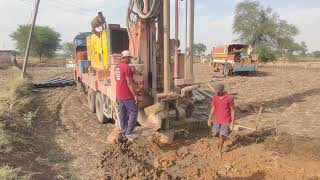 Borewell drilling machine 166 feet 20Hp Water coconut water checking method | Borewells video