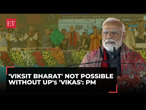 PM Modi launches Rs 19,100-crore development projects in UP's Bulandshahr Episode cover