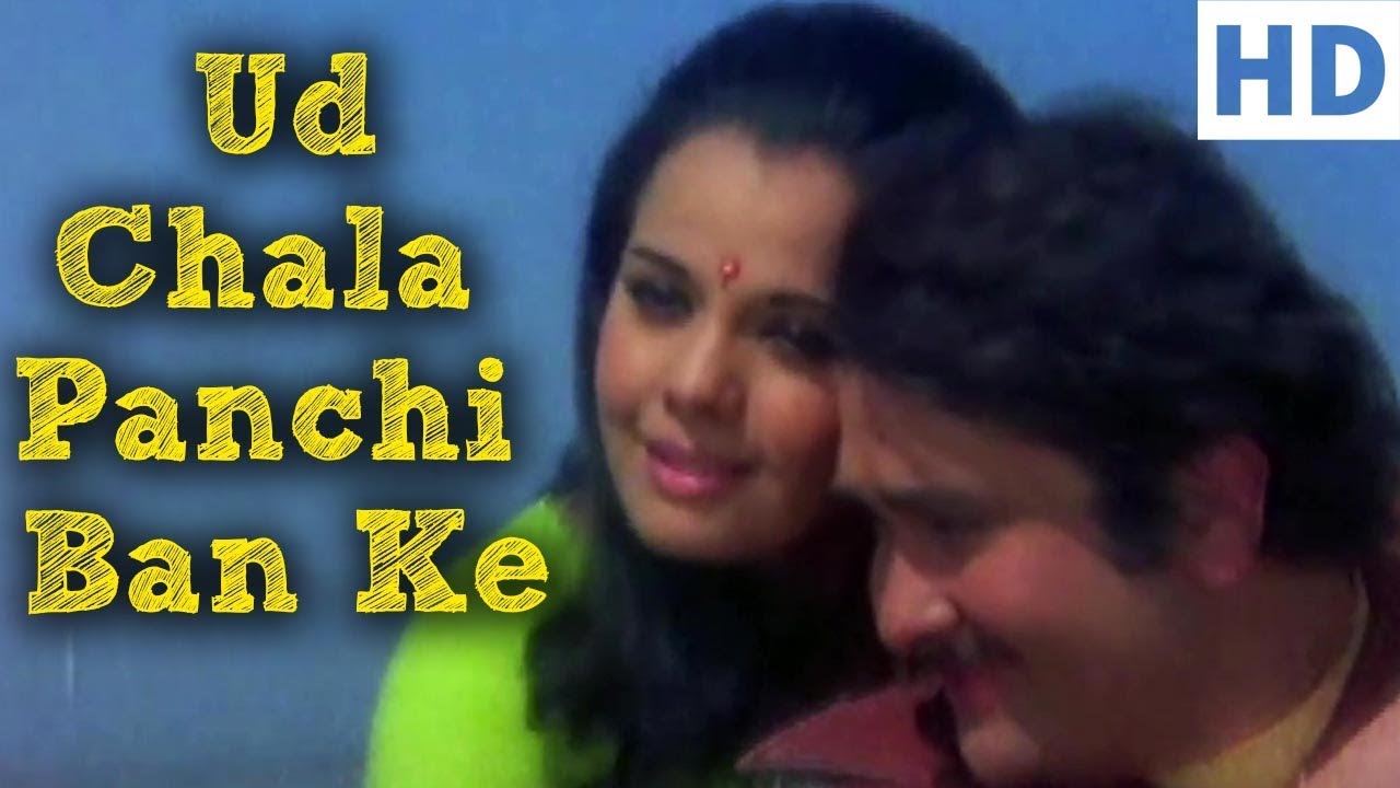 Ud Chala Panchi Ban Ke   Lafange Song   Lata Mangeshkar   Old Classic Songs HD