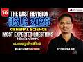 HSLC 2026 General Science | Most Expected Questions 💯 | Last Revision Before Exam | Dhurba Sir