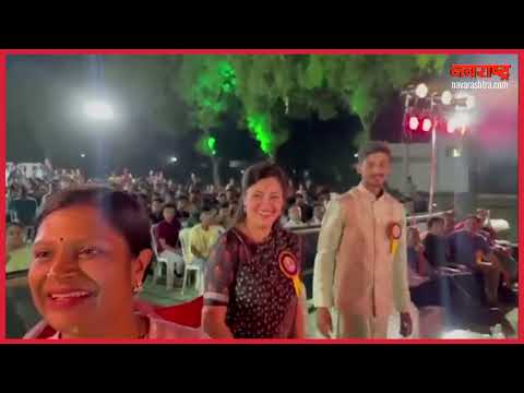 नवराष्ट्र - अमरावतीत विद्यार्थीनी सोबत खासदार नवनीत राणा थिरकल्या