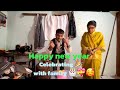 HAPPY NEW YEAR || 🥰🎂CELEBRATION 🎉 WITH FAMILY 🥰🎂|| #happynewyear #vairal #vloging #trending 