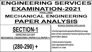 ESE 2021 Prelims| Paper Analysis| ME| Mechanical Engineering (Paper-2)