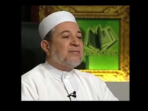 سورة ال عمران صفحة 55 د أيمن سويد 