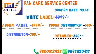 UTI PAN CARD API