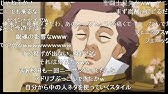 ペリー来航 踊る授業シリーズ 踊ってみたんすけれども エグスプロージョン Feat トレンディエンジェル斎藤 Youtube