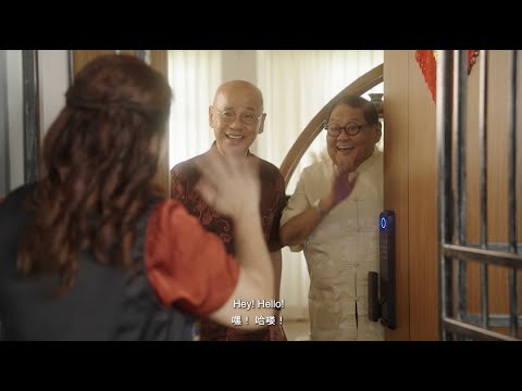 《新春乐善, 龍年吉祥》
