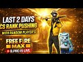 LAST 2DAYS CS RANK PUSHING WITH RANDOM PLAYERS 🥳🔥 #freefirelive #shortsfeed #freefrirelive
