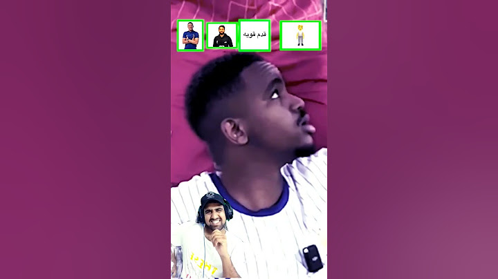 تحدي الحظ مع اشباه اللاعبين !! #trending #shots #ytshorts #foryou #reaction #اكسبلور