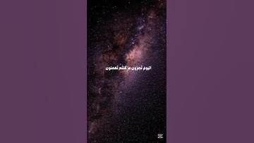 سورة الجاثية❤️🎧#القرآن_الكريم #القرآن #قرآن #تلاوة_خاشعة #quran #like #subscribe #mydesign #اكسبلور