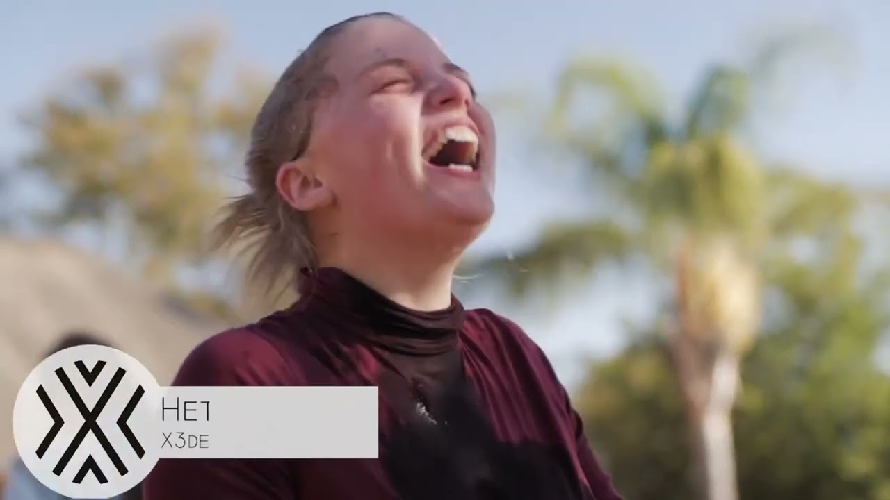 Wie is X3DE? video thumbnail
