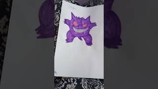tried doing physical art instead of digital art, drew gengar #pokemon #drawing #art