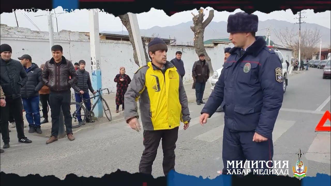 Чинояткори. Пагода рашт навобод. Янгиобод шамшод. Навобод таджикистан рашт. Пагода рашт тагоба.