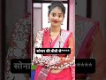trending #funny #comedy #realistic #beautifulgirl #viral