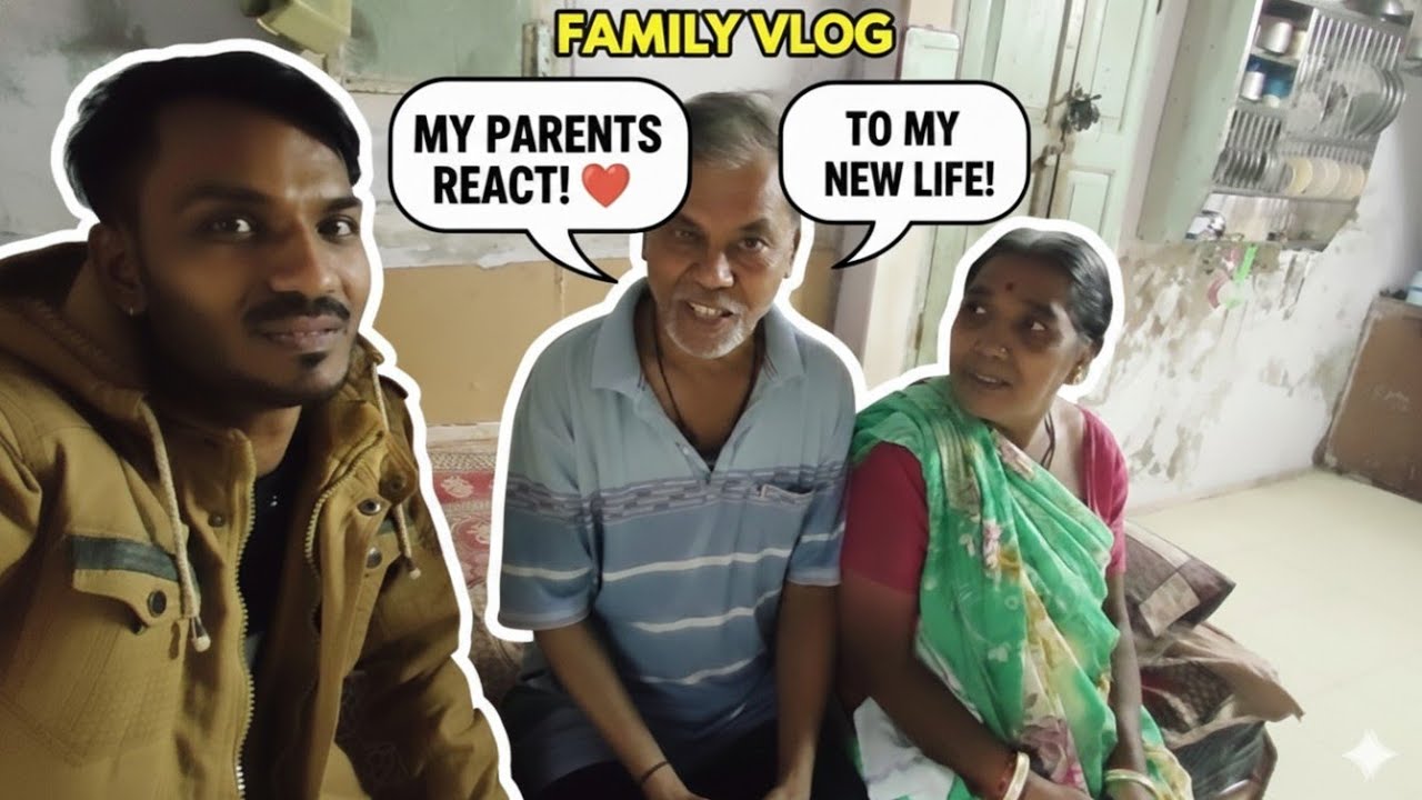 Family first vlog ✨ ||મારા પરિવાર સાથે પેલો વ્લોગ|| 👍
