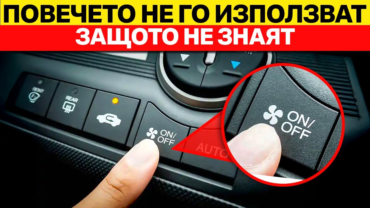 14 Неща, Които Никой Не Ти Казва Преди Да Купиш Употребяван SUV