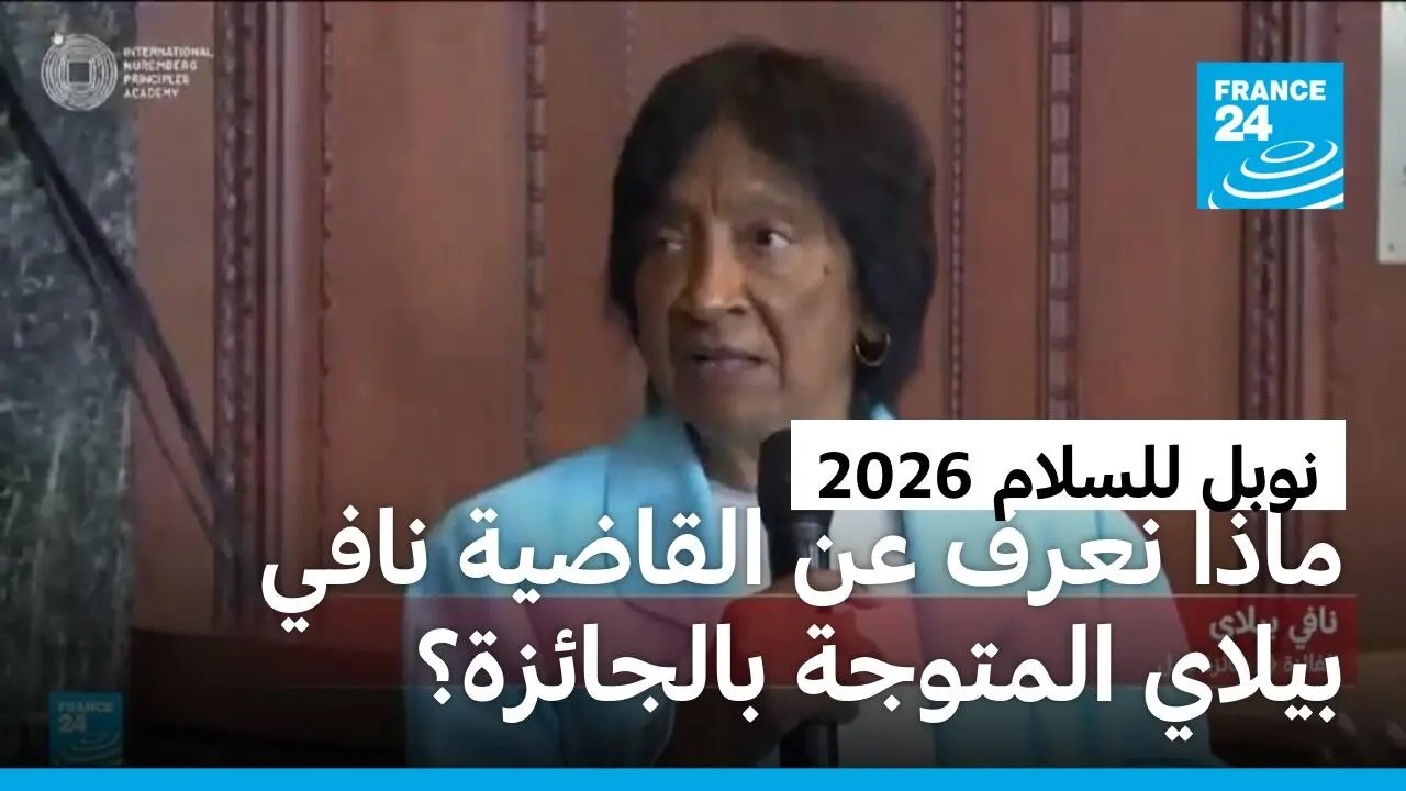 ���� ���� �� ������� ������ ������� ���� ����� ������� ������ ���� ������
 - نشر قبل 3 ساعة