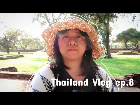 水水u泰國最終回 大城一日遊 石龍軍路美食地圖｜Bangkok, Thailand Vlog (ep.8)
