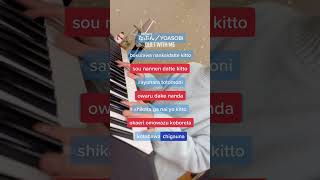 Download Lagu Duet with me! YOASOBI - Tabun たぶん cover by しまも MP3