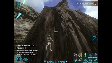 Wiping Chinese Hackers CS! Ark Mobile